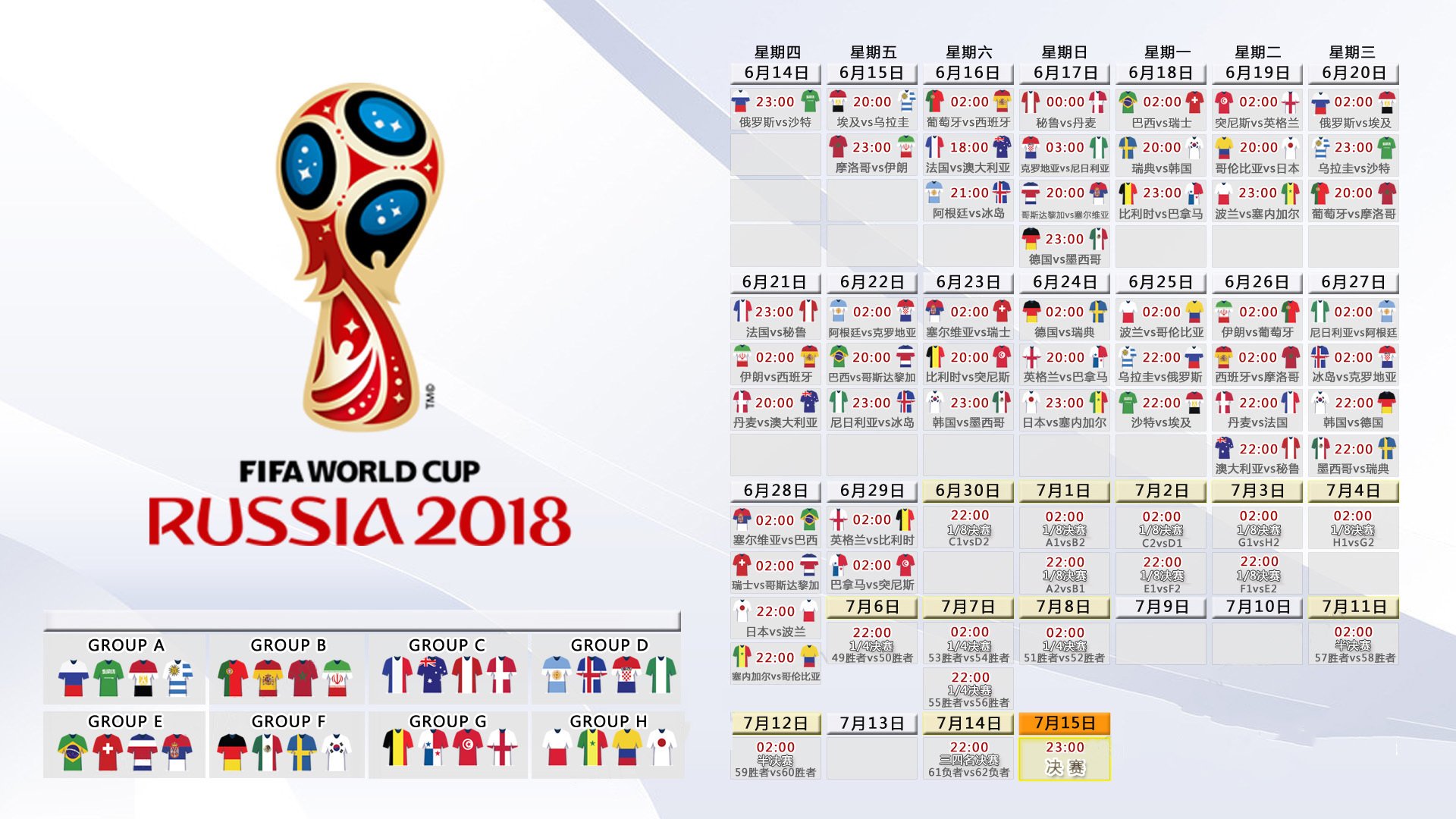 国际体能教练认证升级:模块化课程获广泛采纳,体能教练认证指南教材